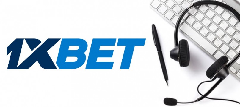  1xbet поддержка